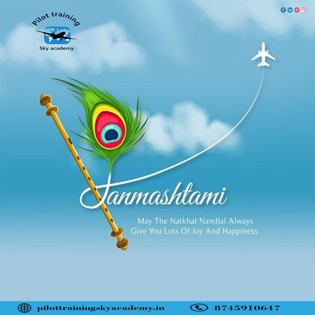 Happy Janmashtami 2023!